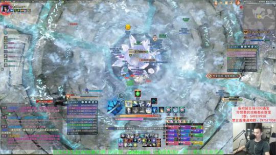 【老杨】鱼吧抽通宝 2019-09-08 14点场