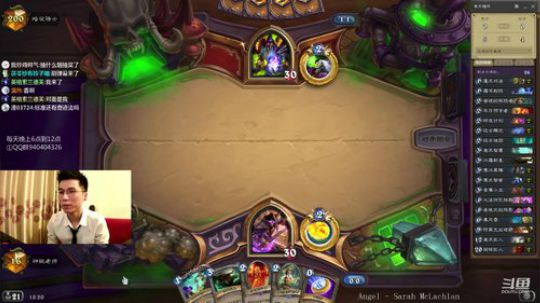 巨人法第四天 2019-09-08 18点场