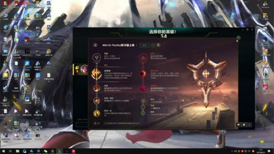 刀妹教学 有手都能会