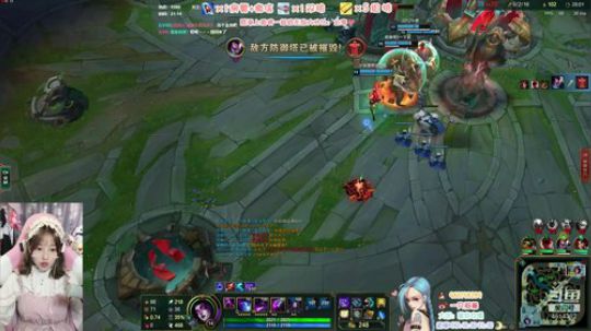 阿薇：跟小姐姐双排 2019-09-08 20点场