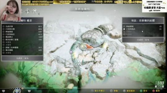 战神4战神和他丈育的老父亲 2019-09-09 08点场