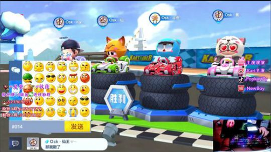 12点亚特拉斯在线测车 2019-09-08 21点场