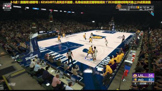RD的介绍的2K20分位纯组织生涯之路 2019-09-09 09点场