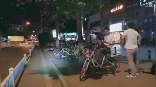 我在斗鱼看百变姑姑肖淑洁直播户外