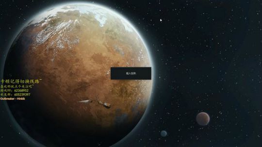 一起玩联机环世界吗？ 2019-09-08 00点场