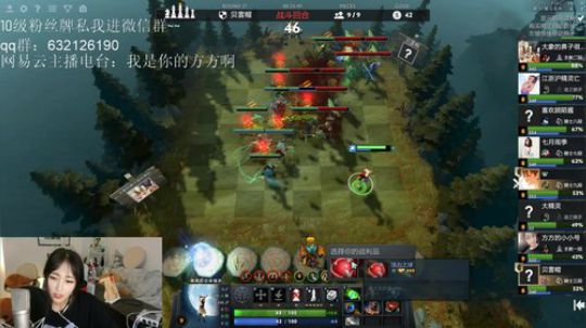 心平气和下棋 2019-09-07 20点场