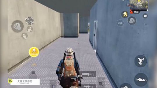 A扬的上房顶小教学