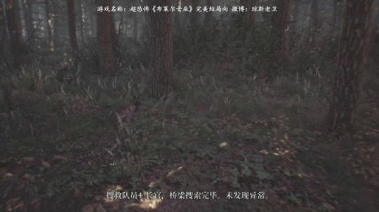 我说余生发布了一个斗鱼视频2019-09-09