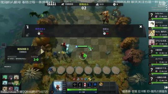 【梦幻模拟战】黄金梦碎 打打超时空 2019-09-09 03点场