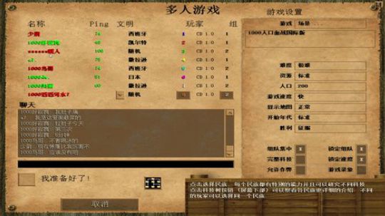 4005488的直播间 2019-09-07 21点场