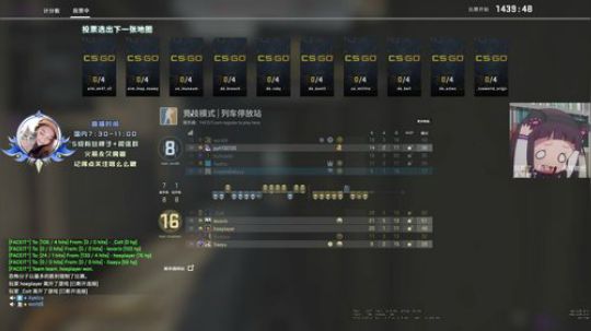 安吉拉:美服磨刀石*v* 2019-09-09 09点场