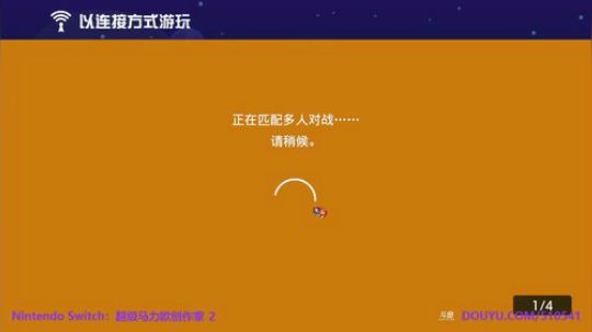 4裤全输发布了一个斗鱼视频2019-09-09