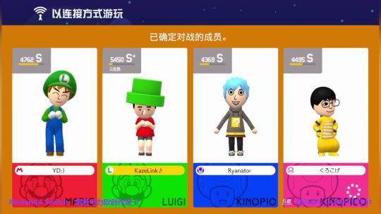 4裤全输发布了一个斗鱼视频2019-09-09