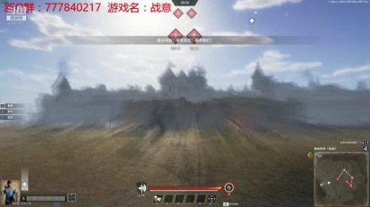 联机 星际 独立 小众 修仙 生存！ 2019-09-07 15点场