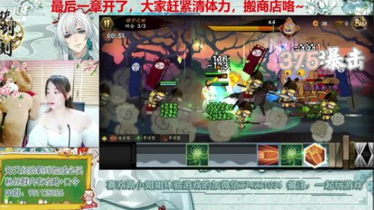 今天开色相头了哦~来聊聊天吧，晚点LOL 2019-09-08 19点场