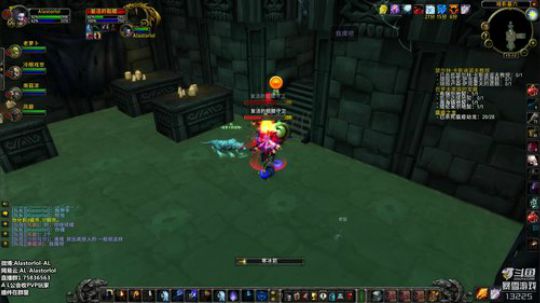 ALASTORLOL—60!! 2019-09-08 14点场