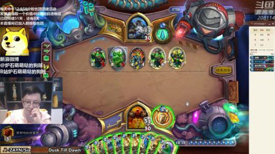 户外遛狗王飞哥发布了一个斗鱼视频2019-09-09