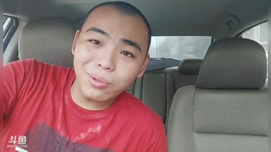 老丈人家门口