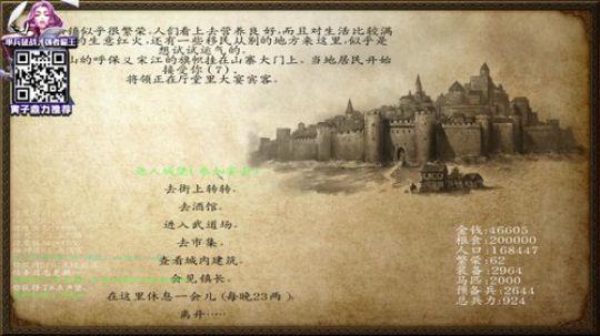 嘉啊123发布了一个斗鱼视频2019-09-09