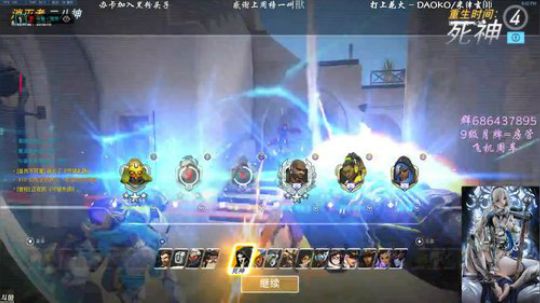 【沧月】陪伴是最长情的告白~67 2019-09-08 20点场