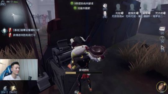 【头鱼]给大家整一些蛇皮操作 2019-09-08 21点场