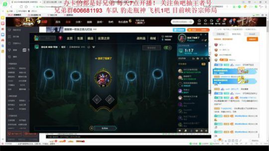 国服第一豹女之孤儿打法 2019-09-08 22点场