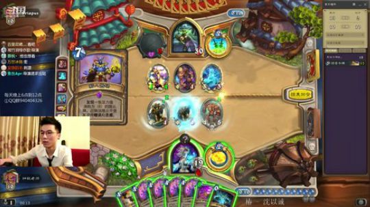 巨人法第四天 2019-09-09 00点场