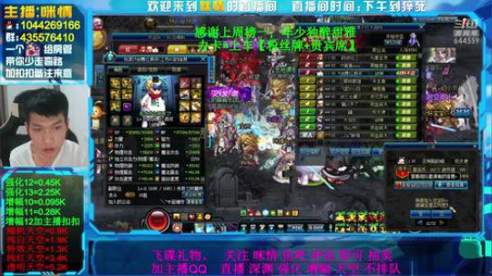 身残励志;增幅活动出来啦！有了解的吗？ 2019-09-08 20点场