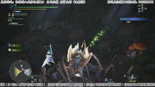 声控福利：斗鱼第一惨叫直播间！盾斧大师！ 2019-09-08 09点场