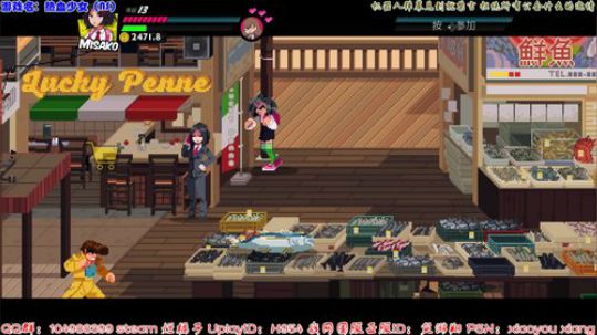 热血少女到手就走起~ 2019-09-09 01点场
