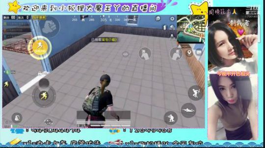 小哥哥快上车，我舔包养你啊 2019-09-04 22点场