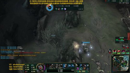 宇宙最骚诺手,细节教学 2019-09-09 01点场