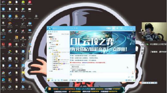 【润波】解说水友赛决赛！ 2019-09-08 21点场