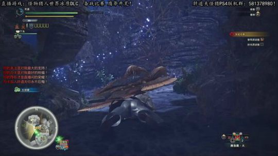 声控福利：斗鱼第一惨叫直播间！盾斧开荒！ 2019-09-07 20点场