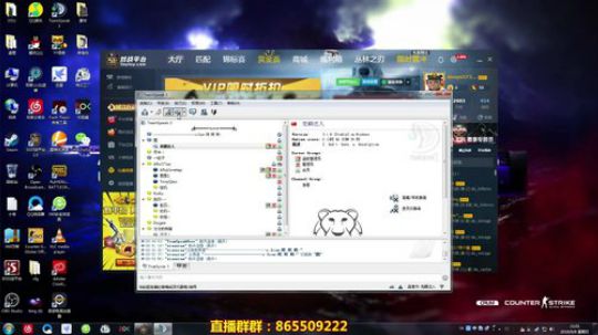 早上起来，有点困~ 2019-09-08 20点场