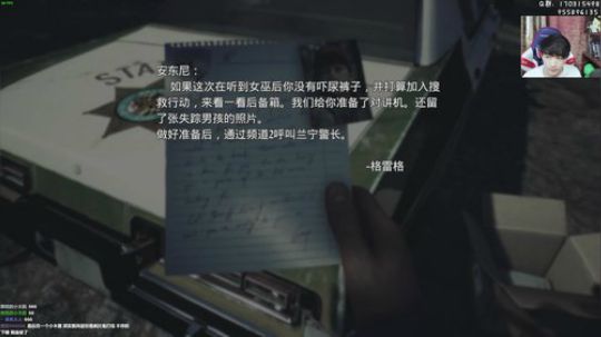 默~恐怖游戏~女巫布莱尔 2019-09-04 21点场