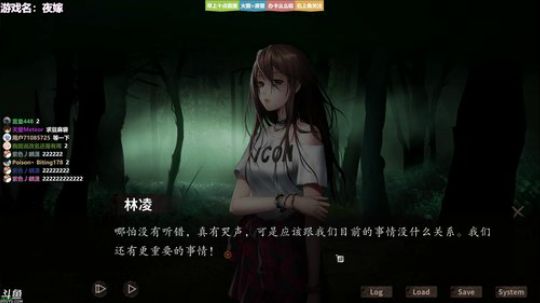 ❤美美❤夜嫁进村啦~ 2019-09-08 13点场