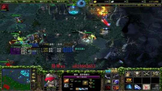 IM赛季上分 学技术的直播间 2019-09-08 21点场