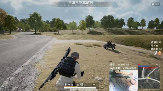 马王爷：早上单排，晚上带水友 2019-09-09 09点场