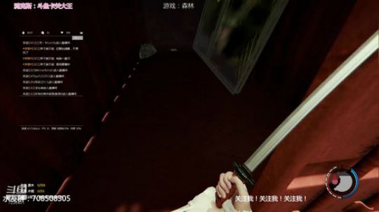 为人亲善 自成一派 让我感受弹幕的爱 2019-09-08 17点场