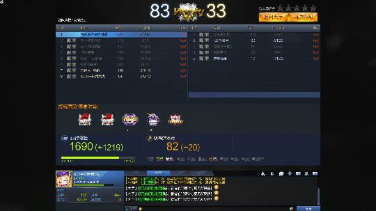 《枪神纪》日常混战挨打！