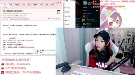 藤一的小幸运发布了一个斗鱼视频2019-09-09