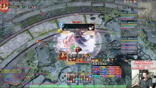 【老杨】鱼吧抽通宝 2019-09-08 21点场