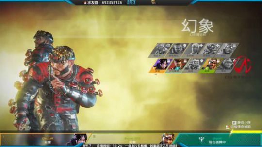 RANK 1334分局 2019-09-04 22点场