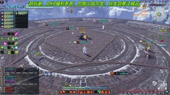 琴魔练习手册