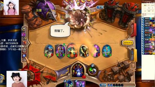 动物园实力教学
