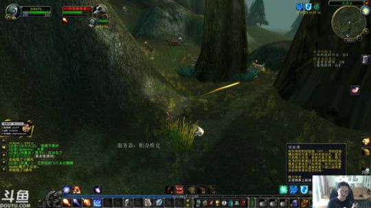 下午做做黑龙门钥匙任务，晚上杀黑龙了 2019-09-09 13点场