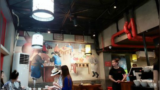 叶知秋:不要跟我比比莱莱 2019-09-08 19点场