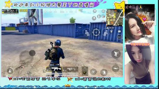 小哥哥快上车，我舔包养你啊 2019-09-03 12点场