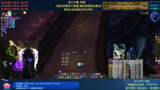 哈士城-中秋之后是国庆 2019-09-08 19点场